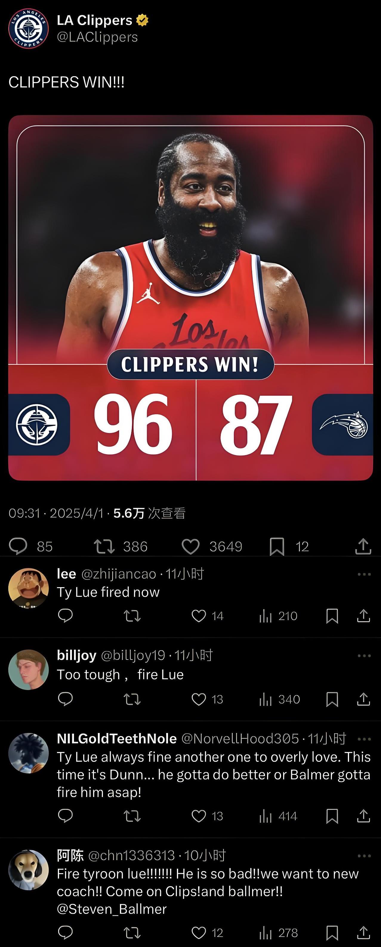 Doinb与90激战西班牙队分钟,险胜胜负难料!,哈登焦点对战引发球迷热议(斗球nba直播在线观看) Doinb与90激战西班牙队分钟,险胜胜负难料!,哈登焦点对战引发球迷热议(斗球nba直播在线观看)