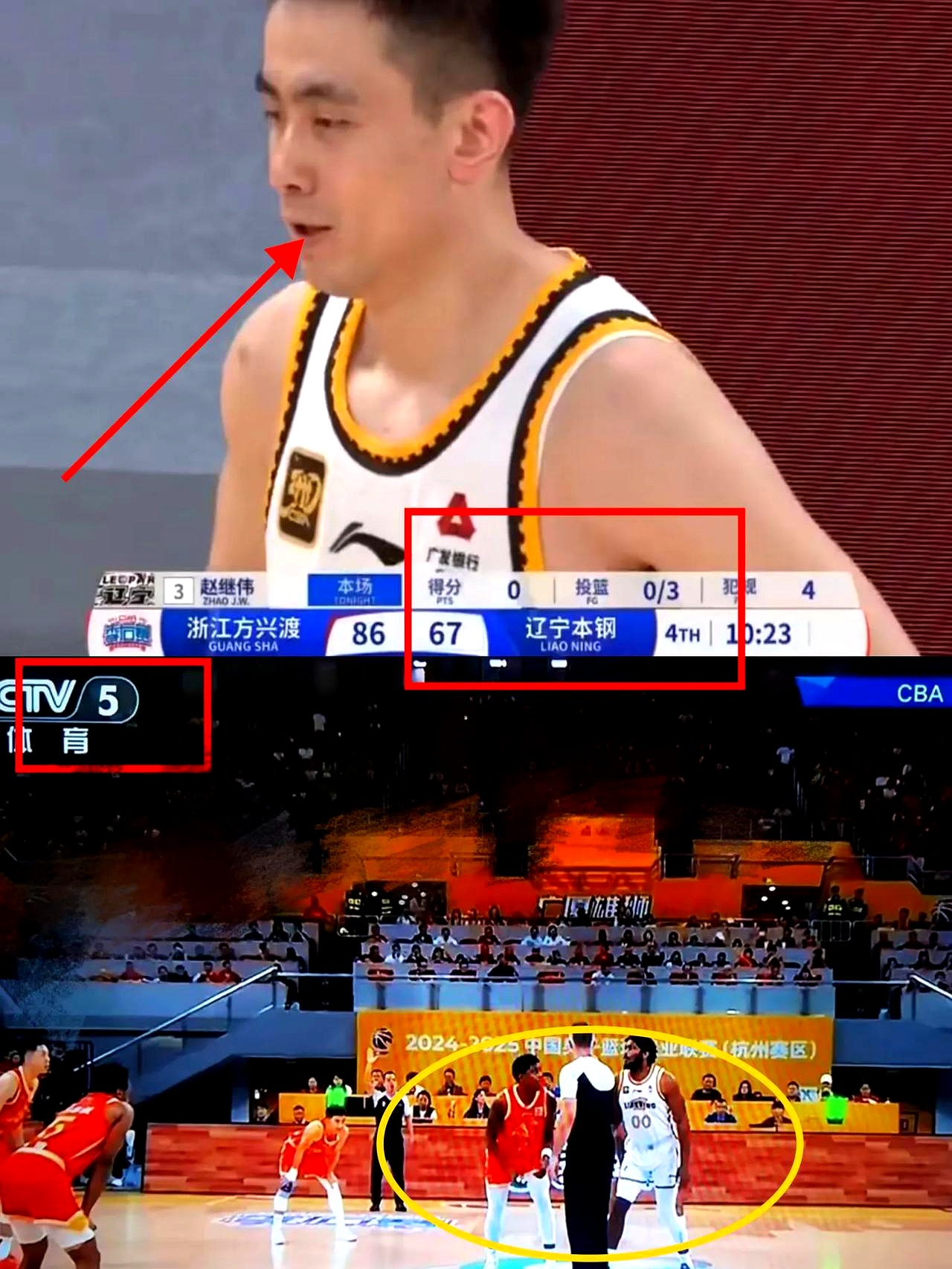  亚冠常规赛对决在即！辽宁男篮演练定位球，纽约尼克斯密集防守应对